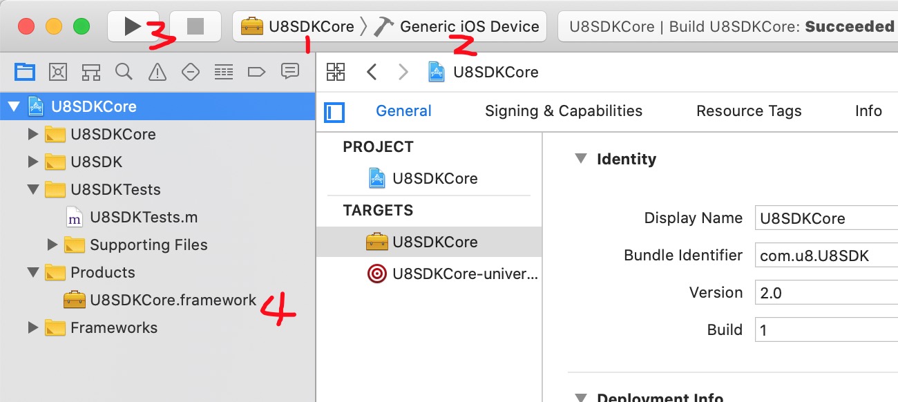 U8SDK iOS客户端框架编译